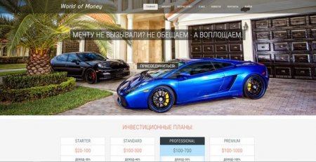 ������   world of money