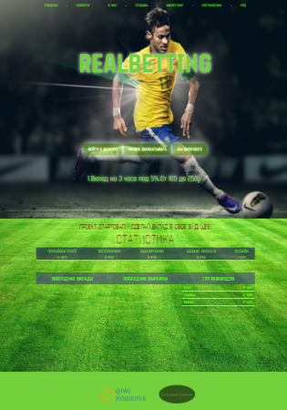 ������ REALBETTING