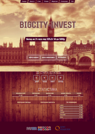 ������   Bigsiti-invest