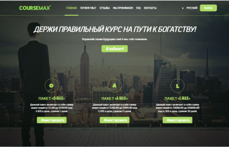 ������ ADMINISTATION (� ����������� ��������)