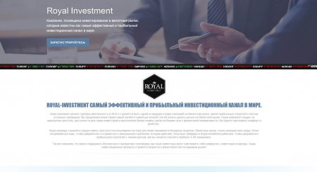    Royal Investment