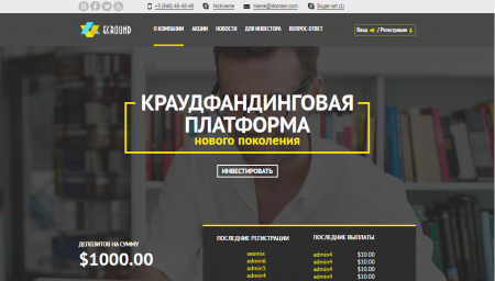 ������ Khayp