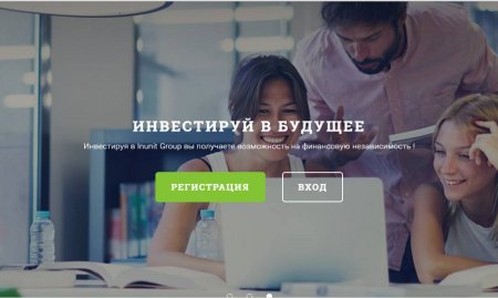 ������ Inunit