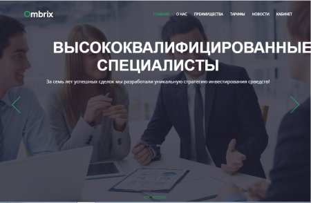 ������ BigDep