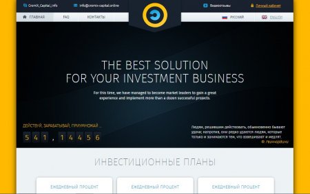 ������ Zhedty