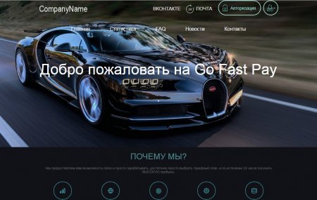 ������� ������ �������������� ��������� ��� ����������