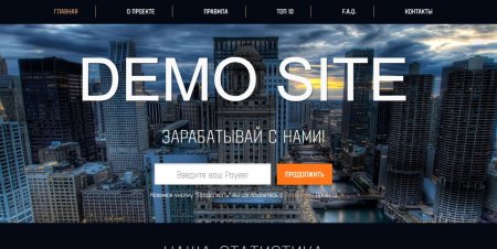 ���� ������ �������� ������������� � ������������ ����������
