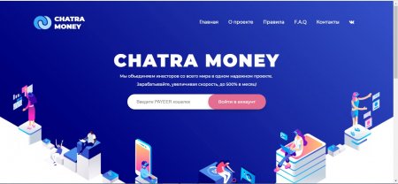  CHATRA MONEY