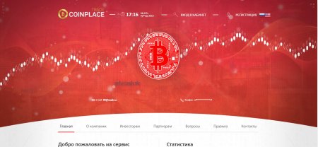 ������ ����� ���������� � �������� � ����� ��������-�������