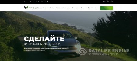 ������������ ������ ����� ������-��������������