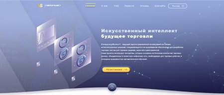 �������������� ��������� �������� ������������� �� ������
