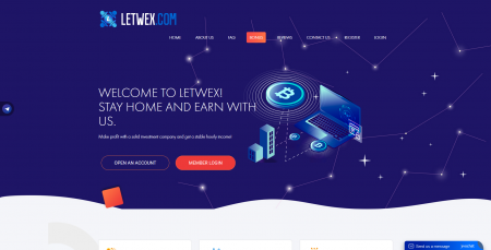 Скрипт LETWEX Скрипт LETWEX